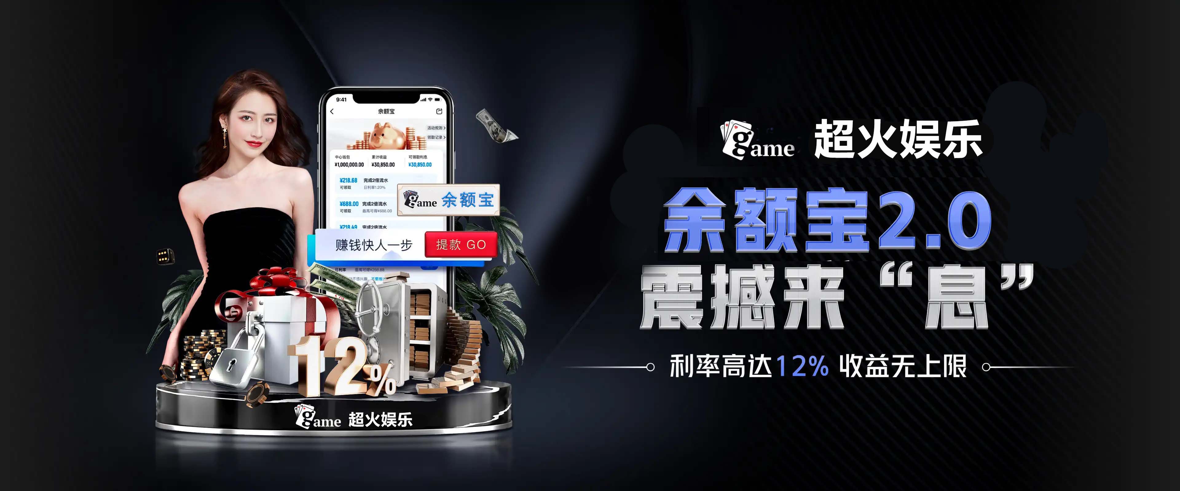 九游体育 (OFFICIAL)官网-APP下载